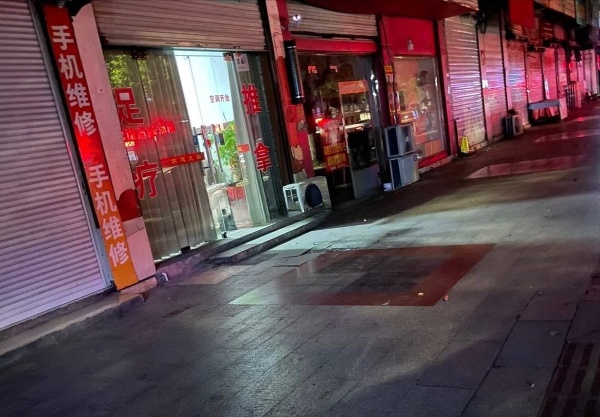 绍兴市上虞区第五人民医院斜对面